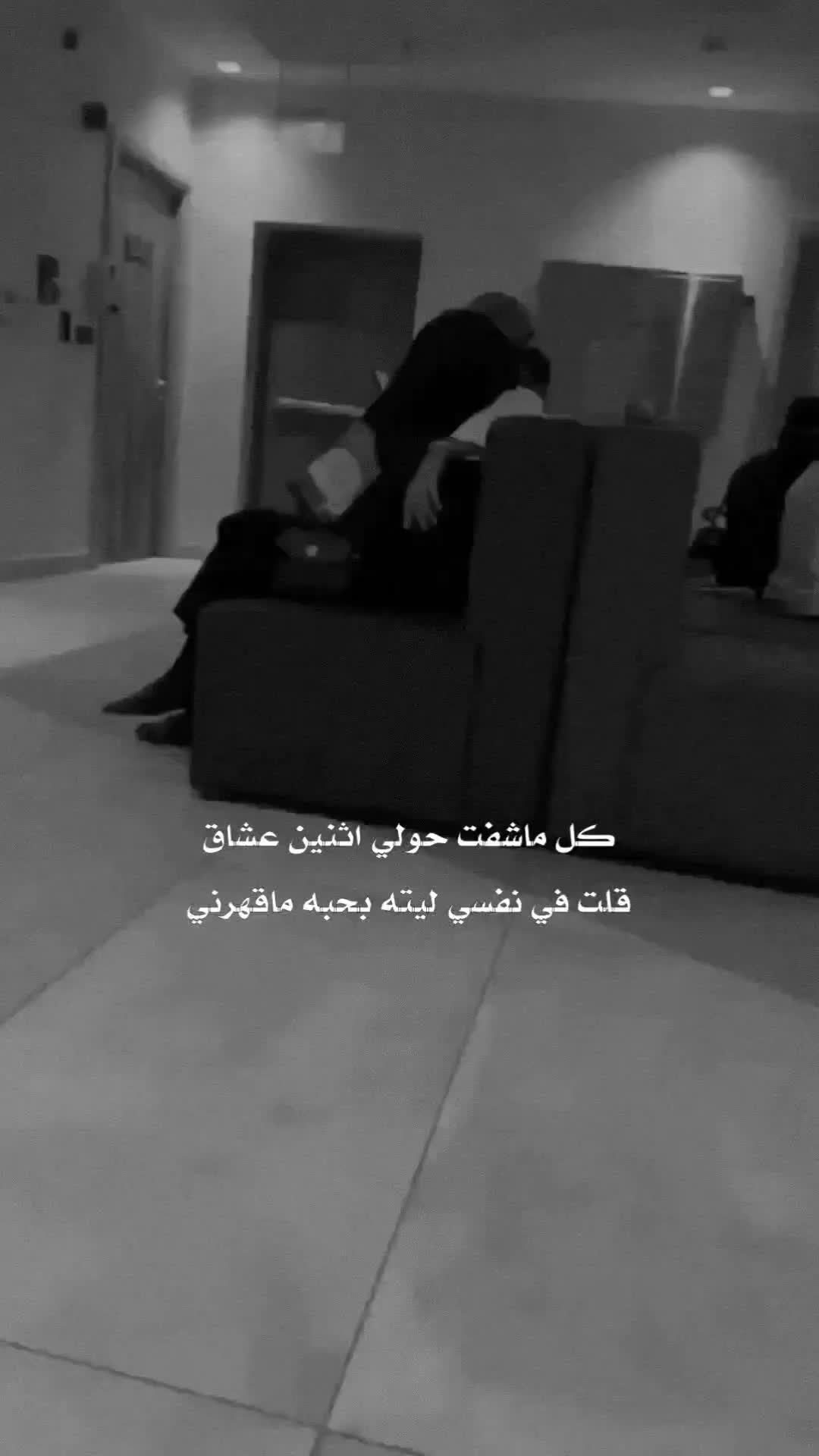 @السبيعيه ♈︎