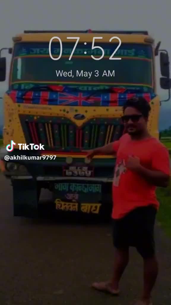 @@akhilkumar9797