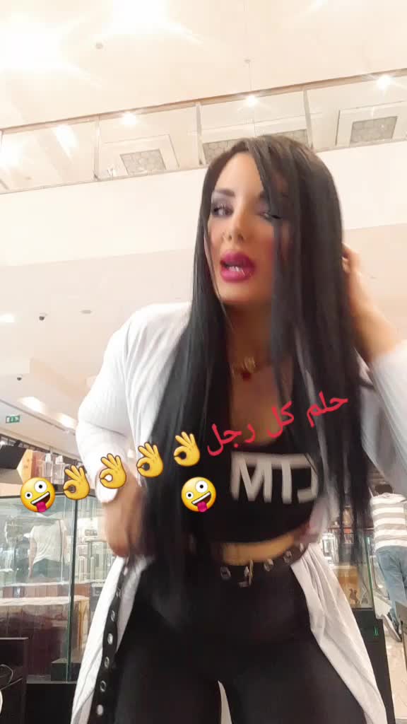@Rana Sleem