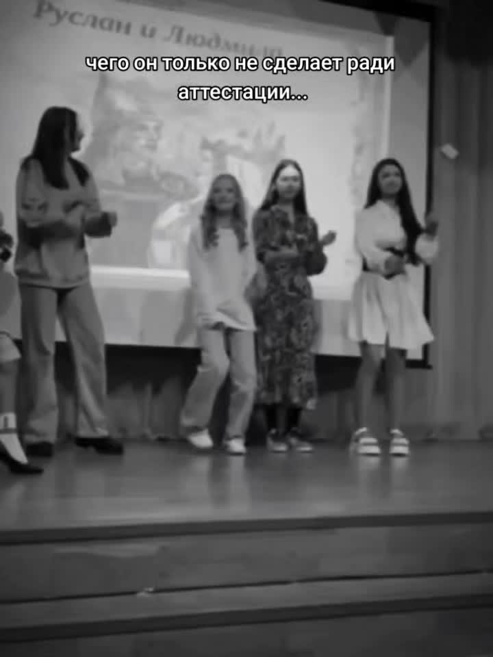@геля