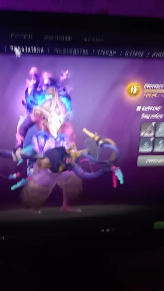 @Lol