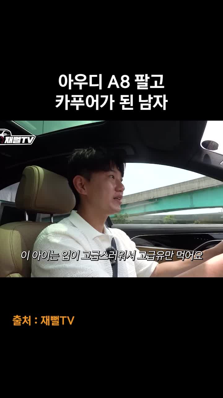 @동치미킴