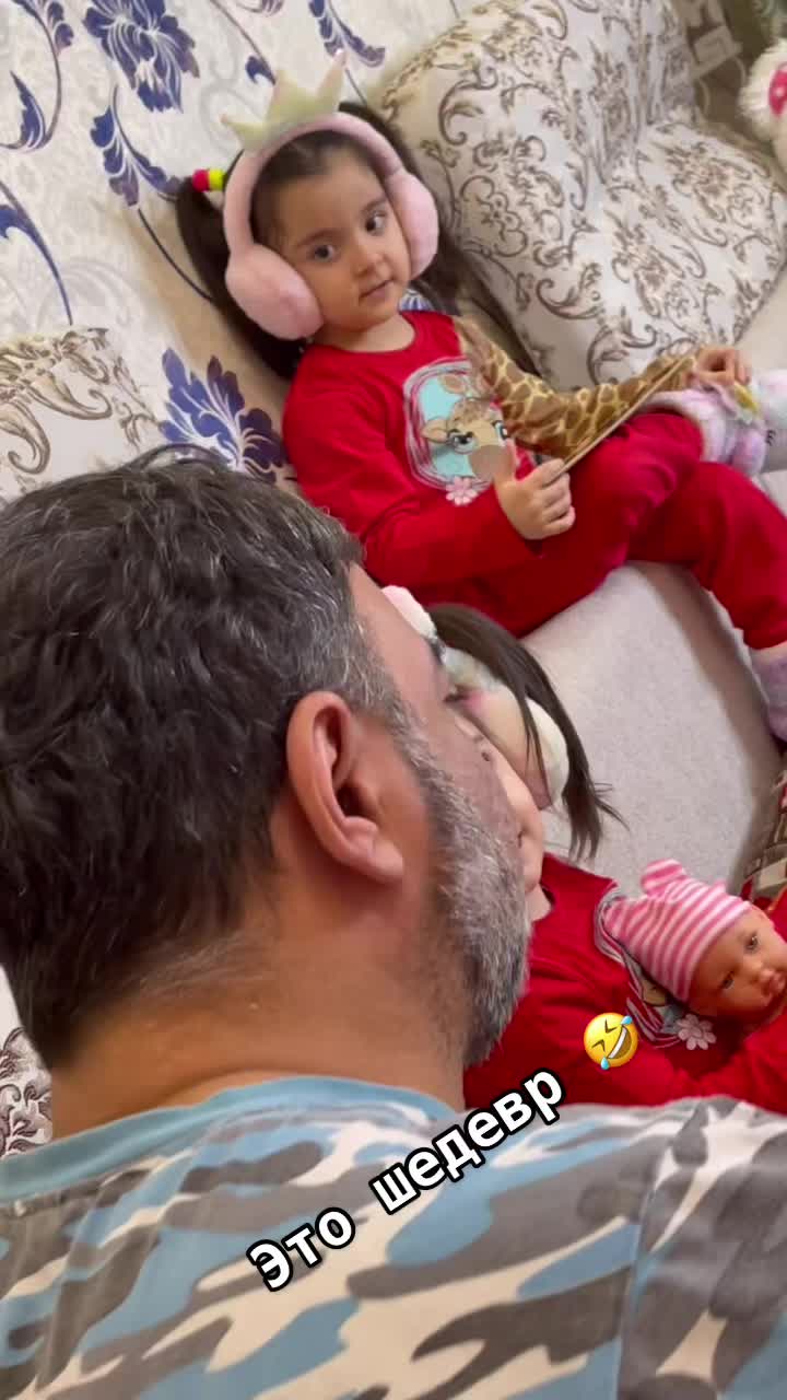 @Классные Двойняшки ТикТока👍✌️