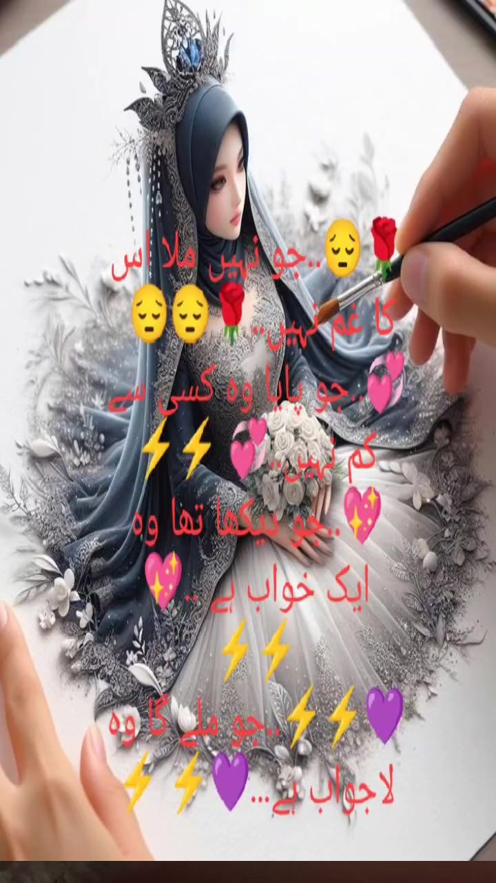 @qəmli g&ouml;zlər🥀