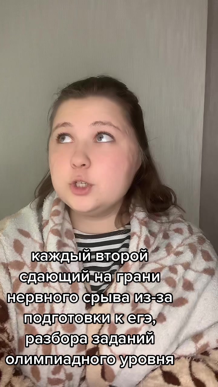 @himbio_sisters