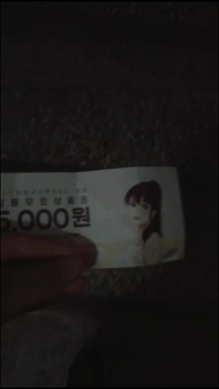 @하이치🌪[회오리의 호흡]🌪