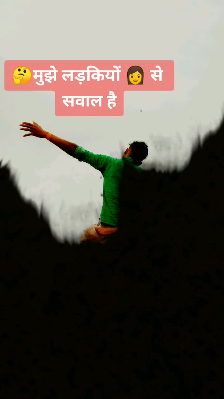 @Rakesh Pawar