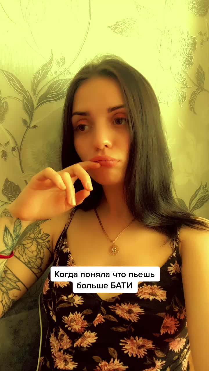 @P_L_U_S_H_A