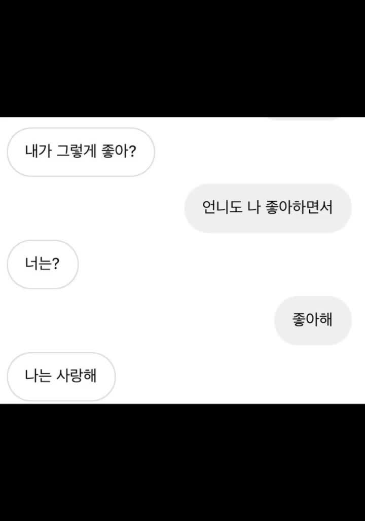 @맛집
