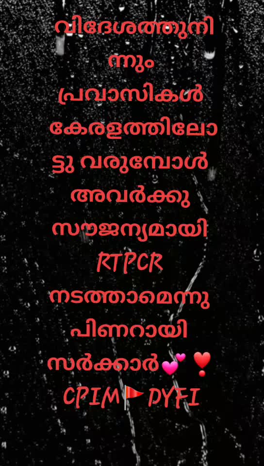 @DHANIEL SIRIYAC