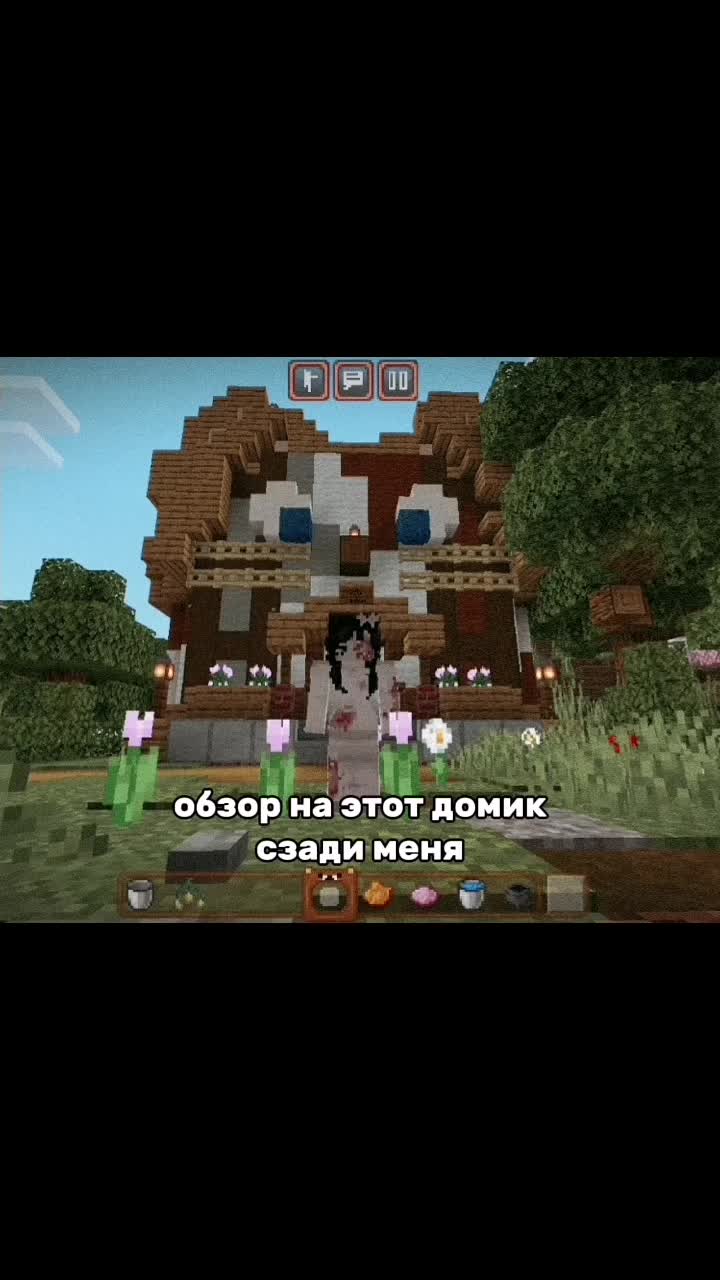 @как же я люблю миньонов