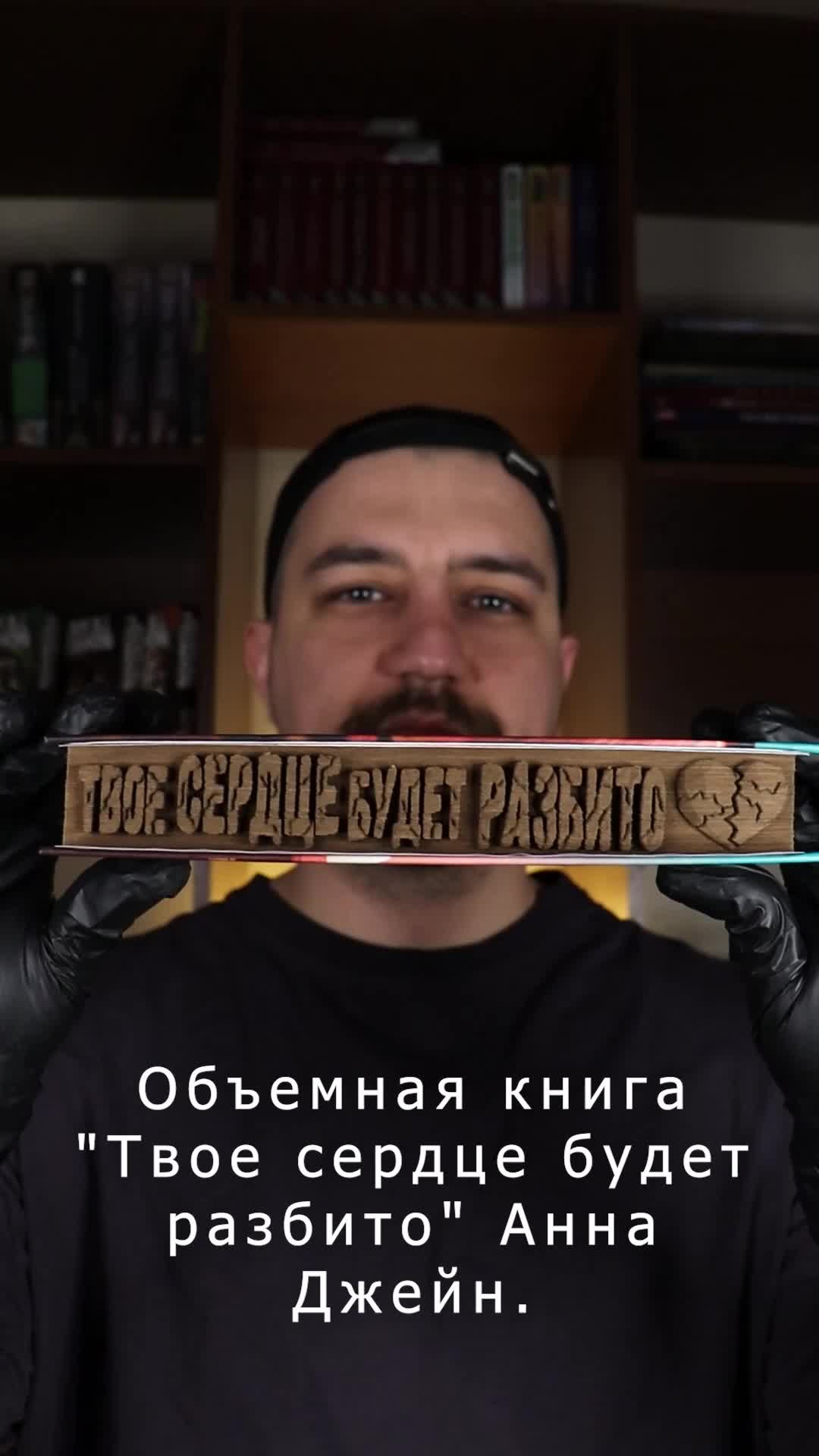 @DzenyaSin