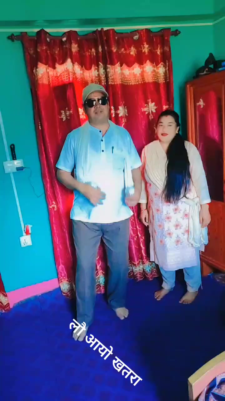 @kamal bohara appi