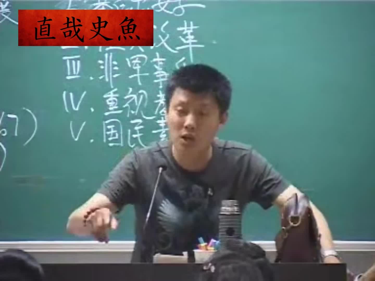 @直哉史魚