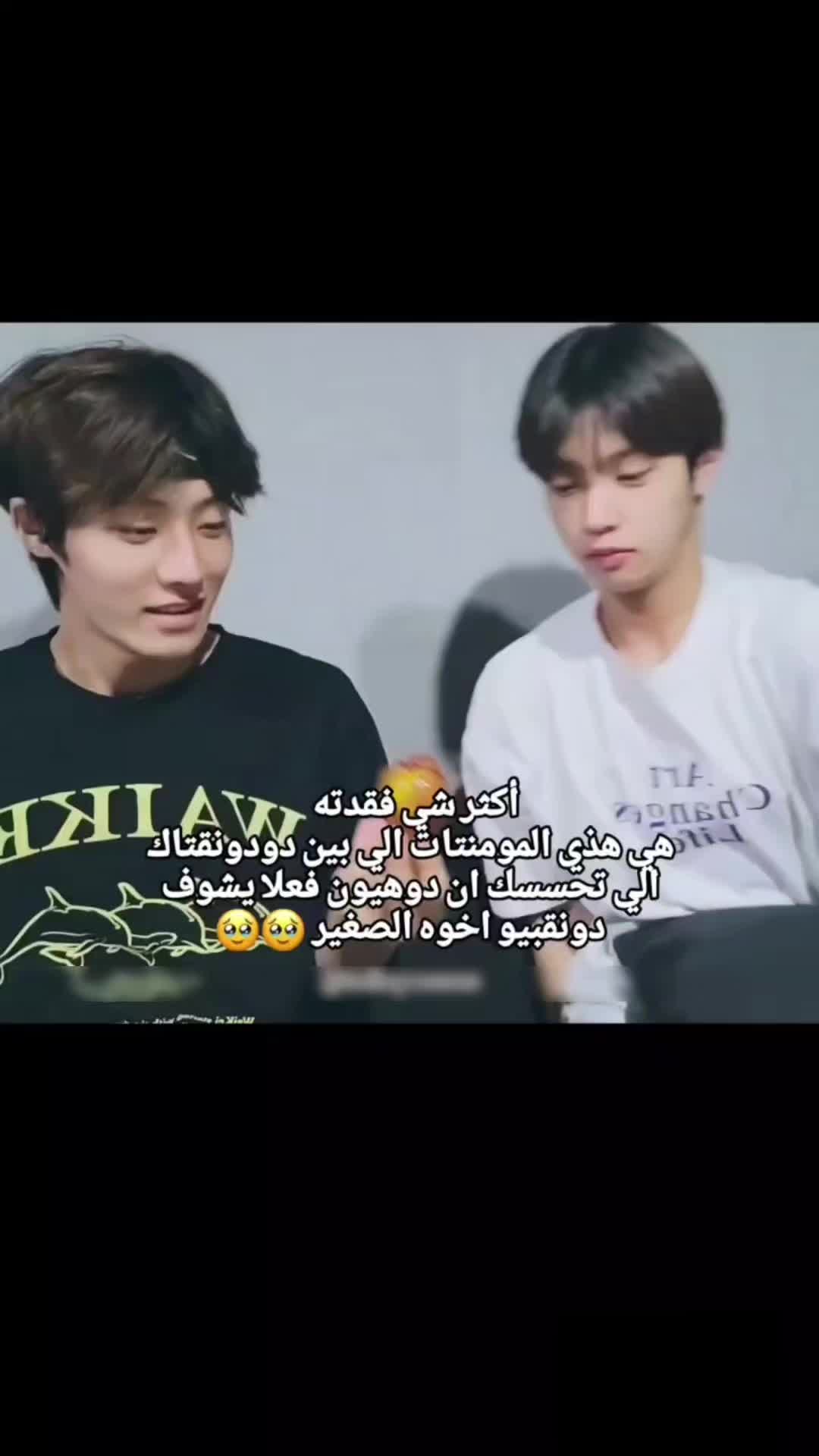 @dodongtakup