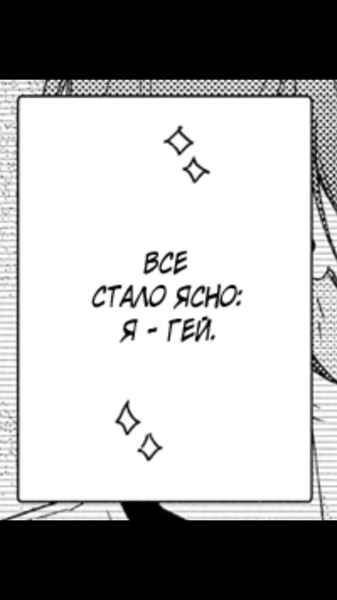 @Faitbord