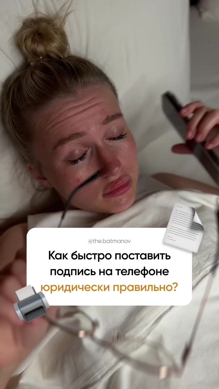 @Никита Вреки