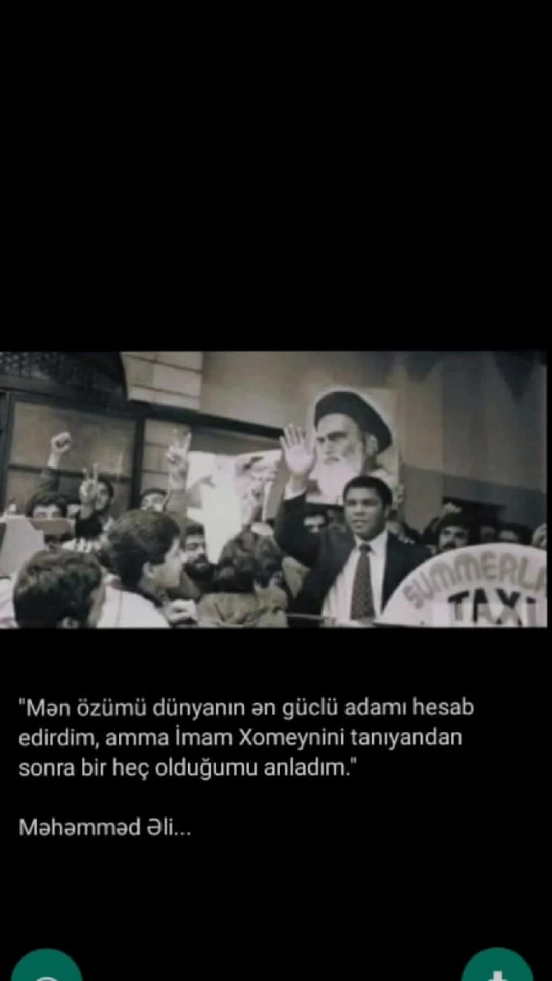 @Huseynçilər