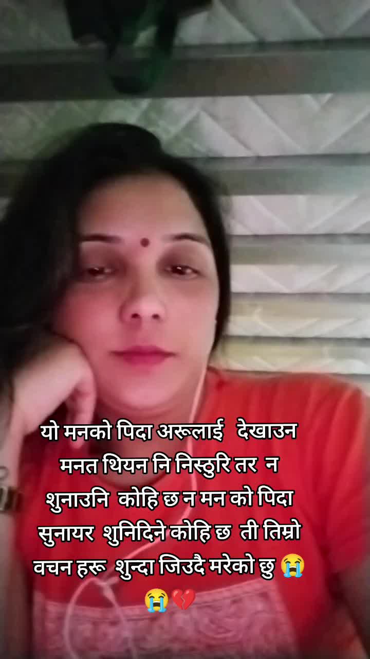 @soniyananu139