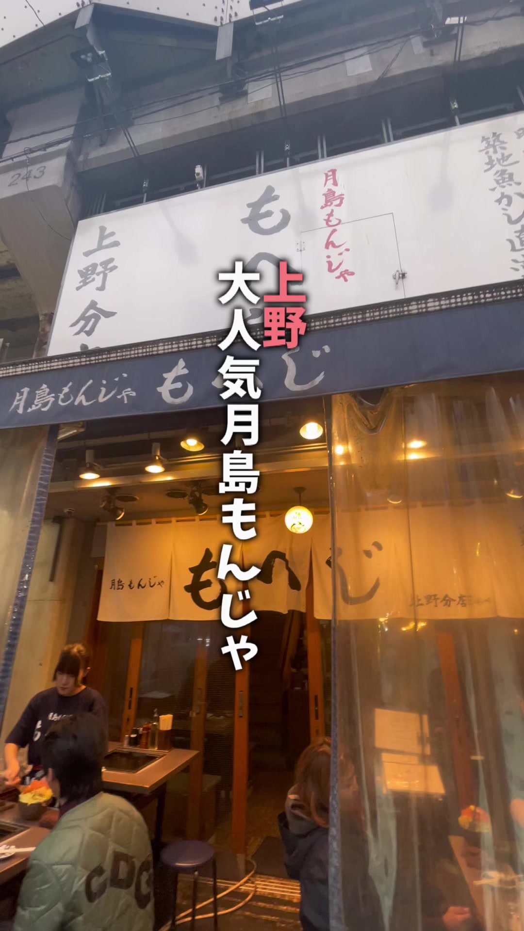 @ゆてまる🔔