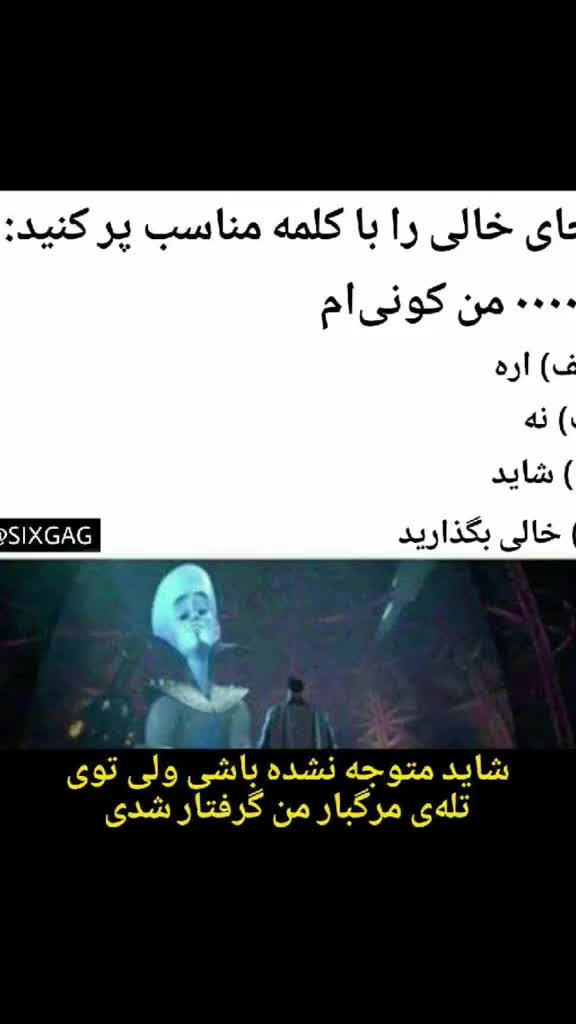 @beigi