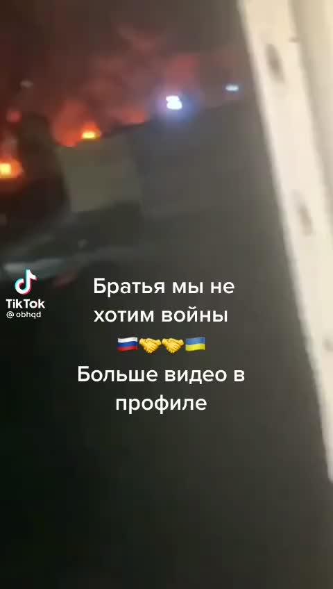 @Никитос Барбос