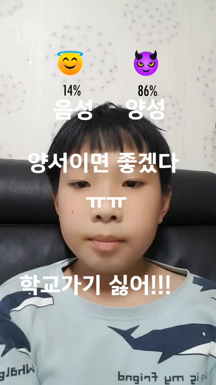 @김스타