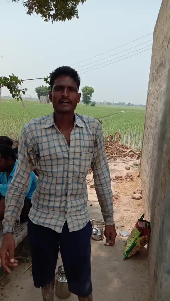 @Ranjeet 838383