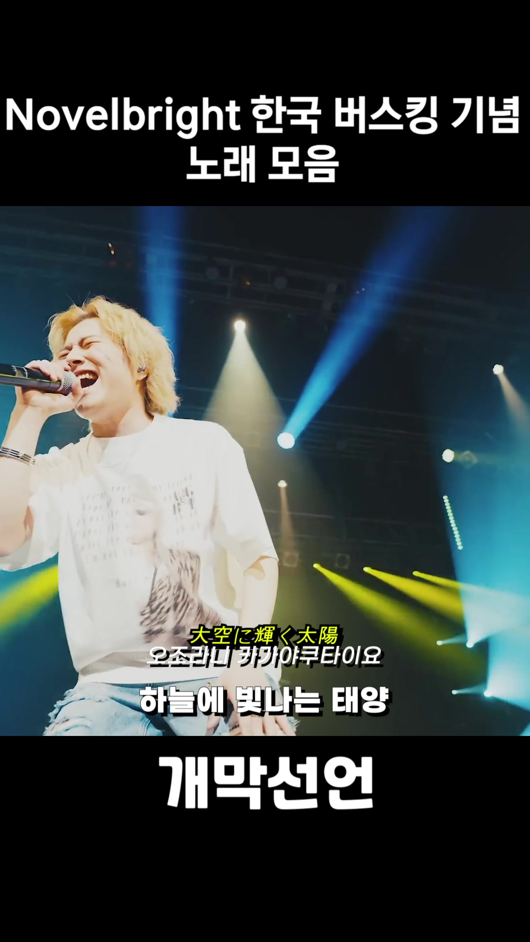 @제이플리