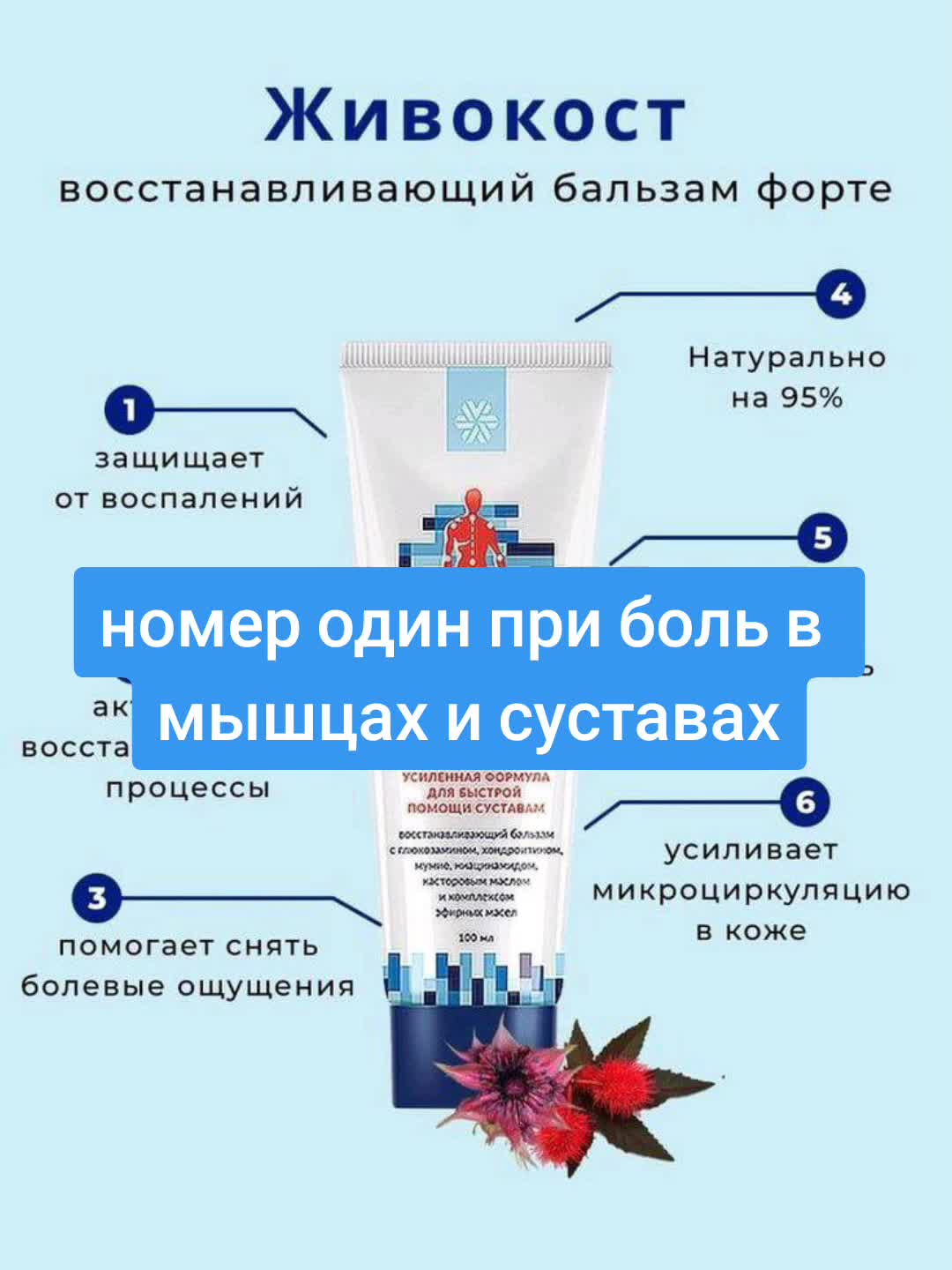 @Коновалова Танюша
