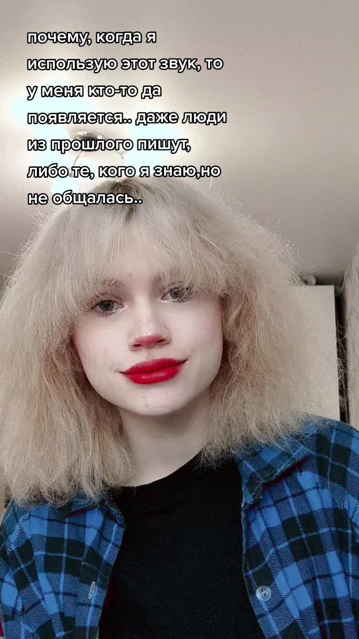 @Rina
