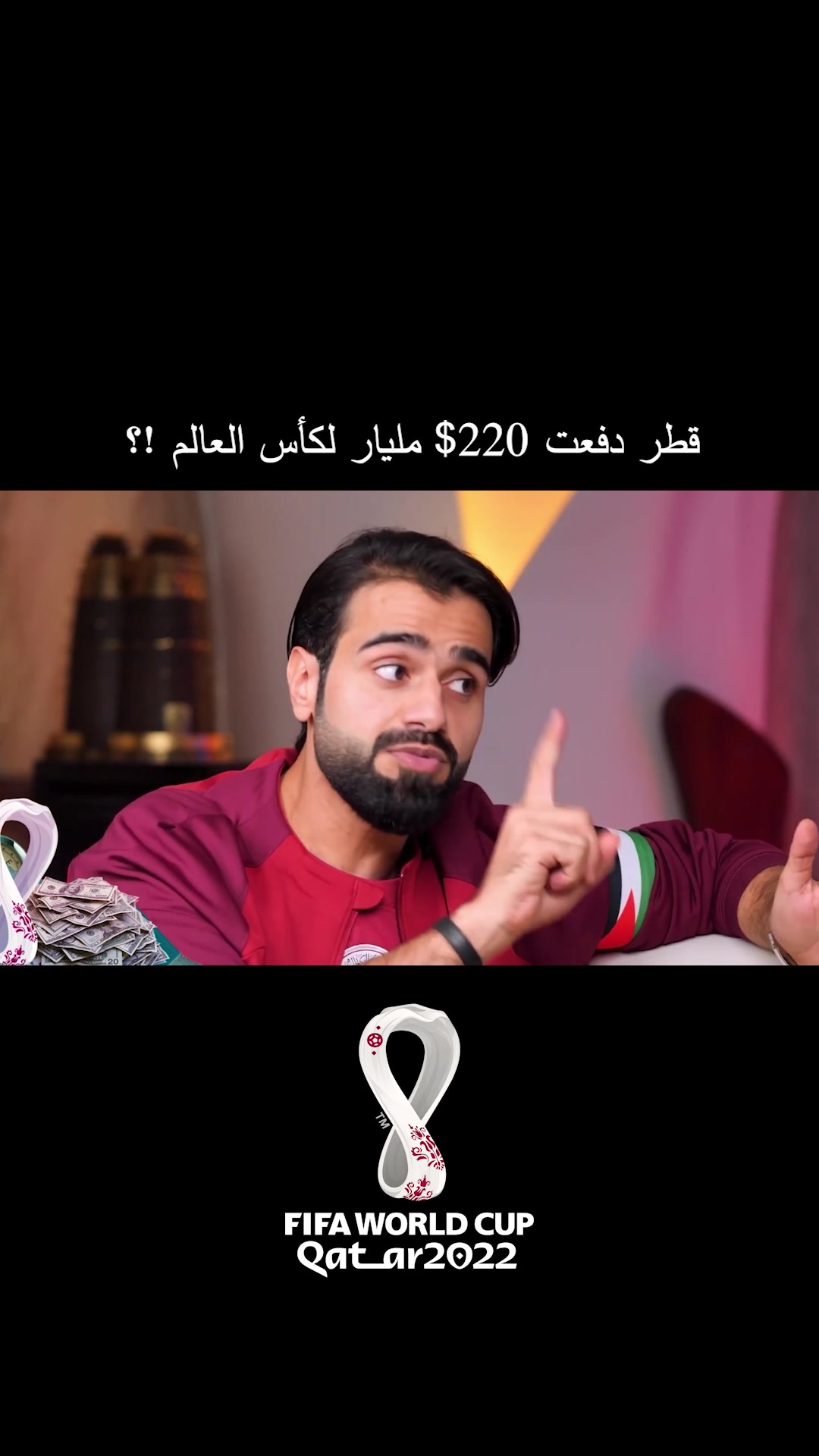 @QQQ 🇶🇦