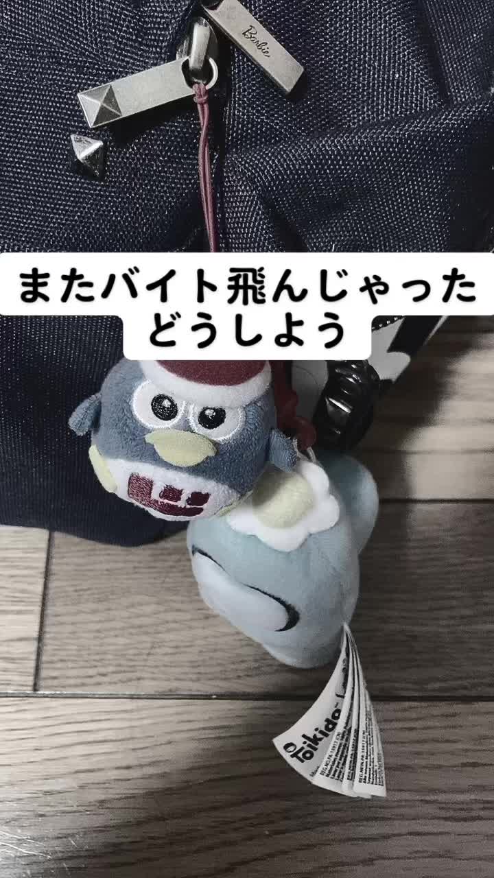 @翔*