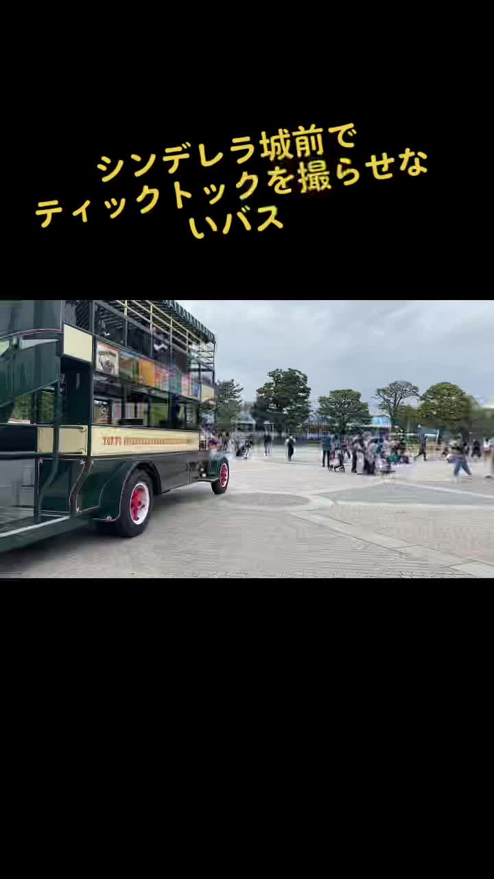 @いわとも