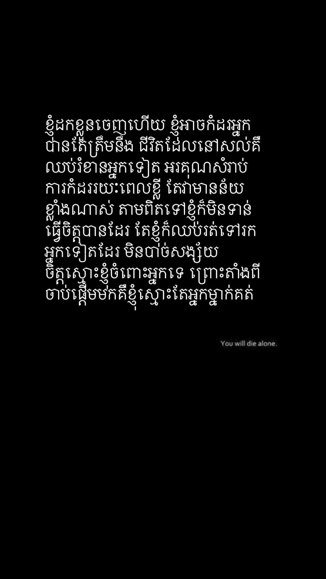 @tonghab