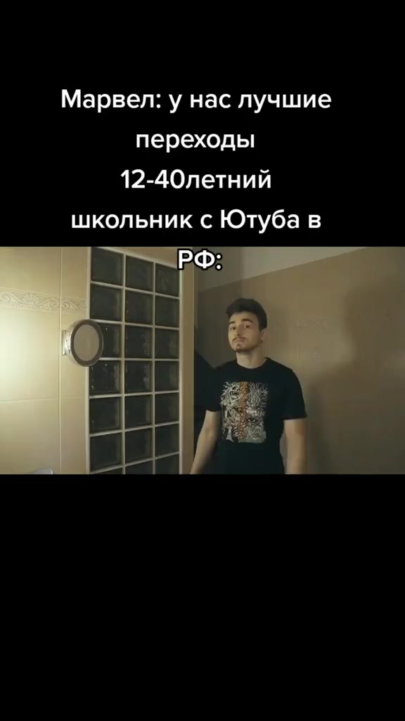 @лютая фанатка брайна✨😍