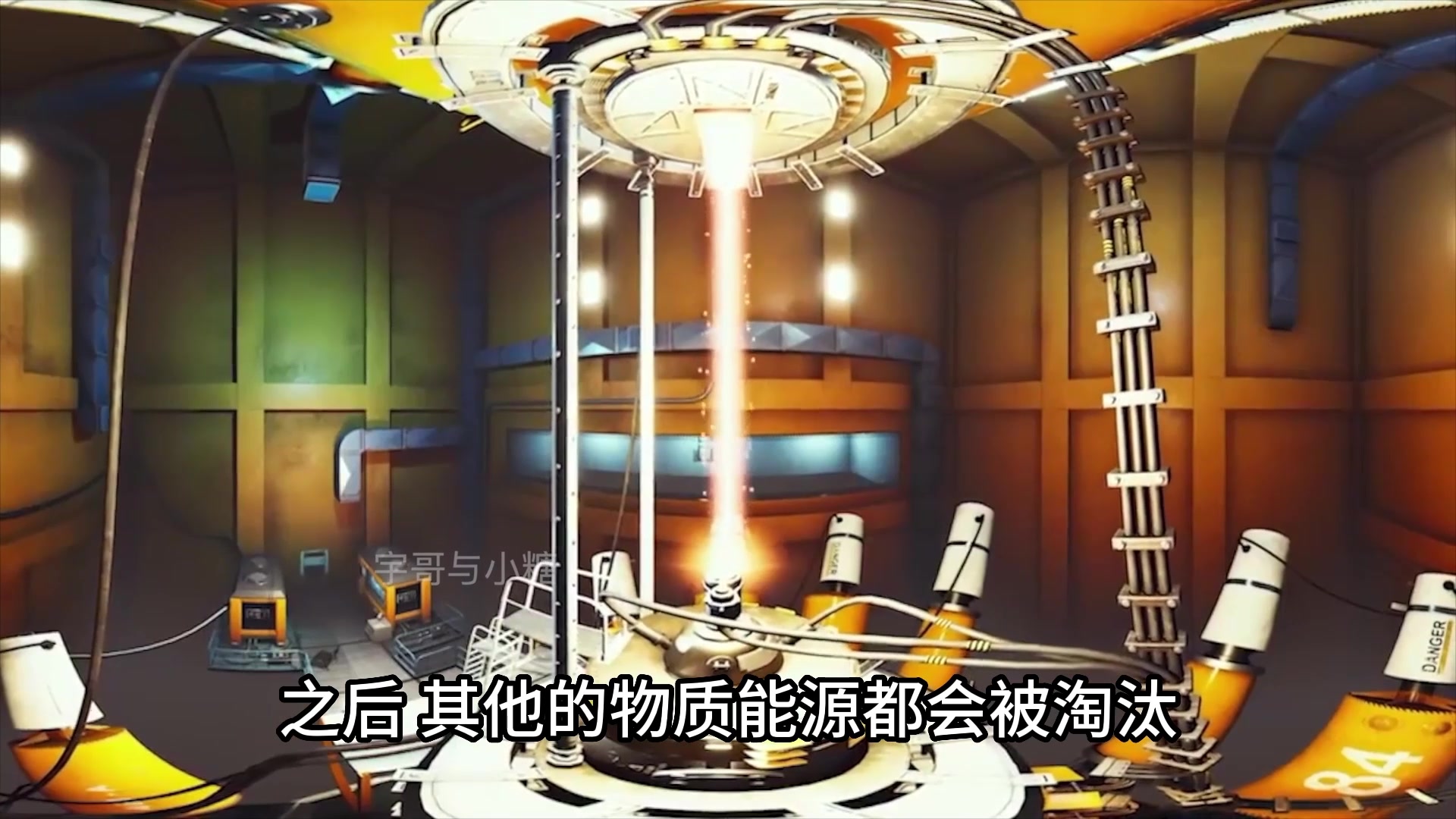 @宇哥与小糖