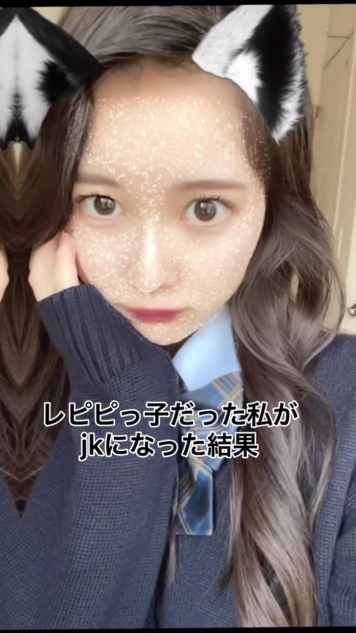 @彩樺
