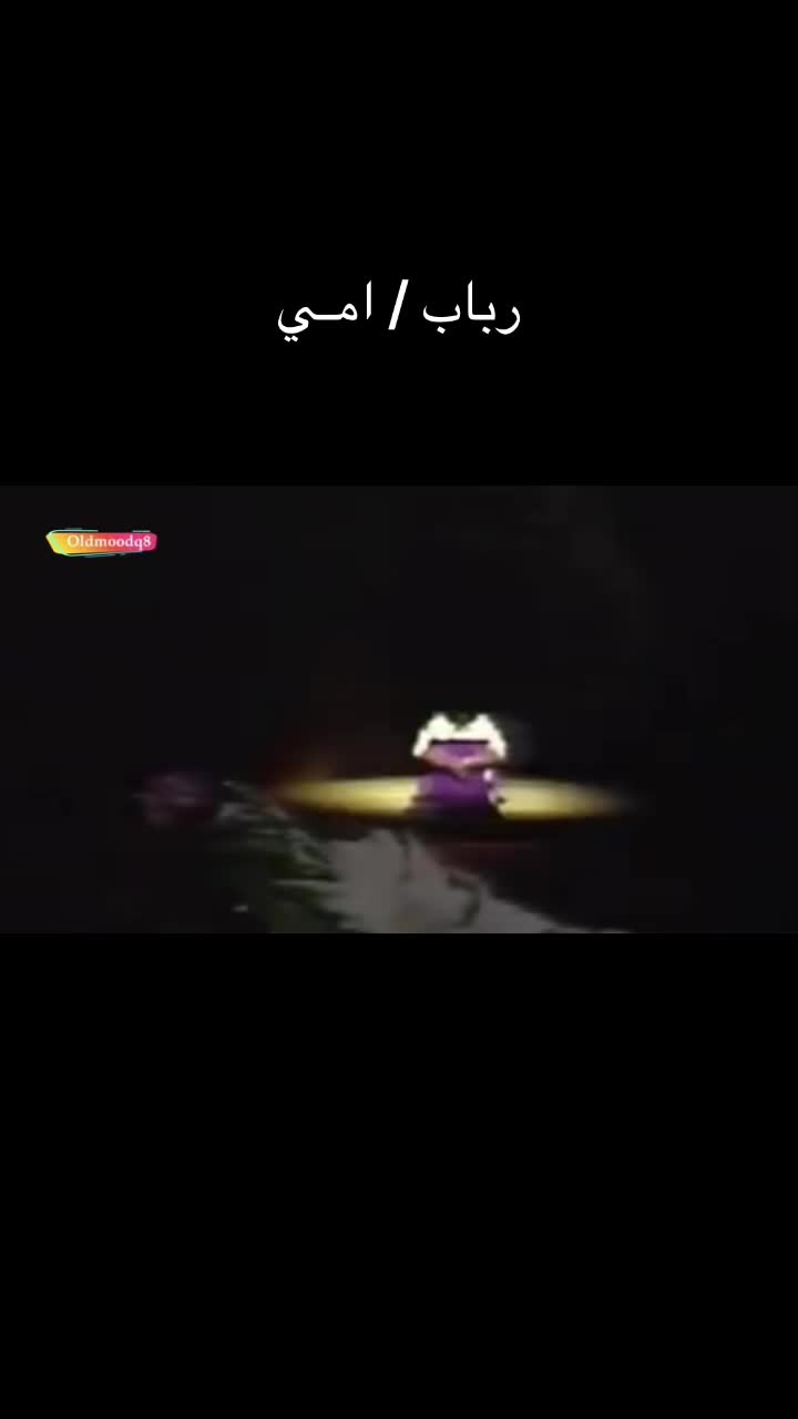 @𝐎𝐥𝐝&ensp;M𝐞𝐦𝐨𝐫𝐢𝐞𝐬