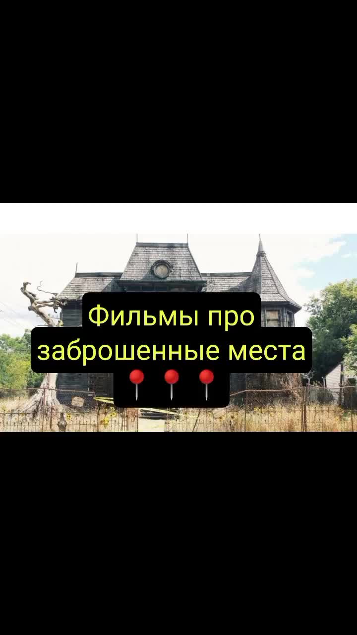@Мария
