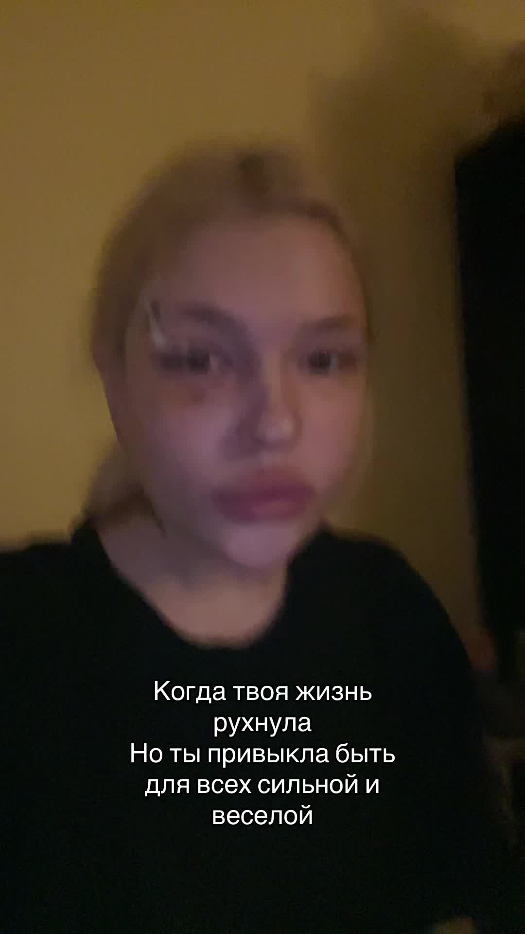 @masha_traumadoll