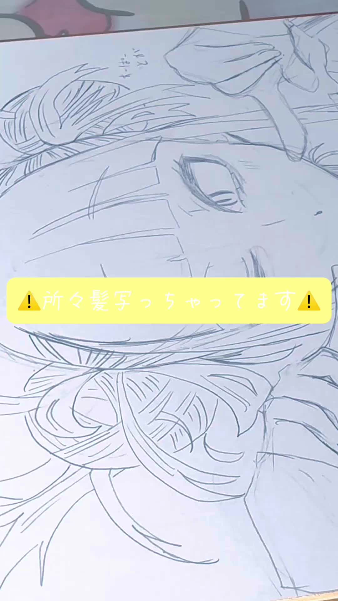 @こはくとう🫧📢