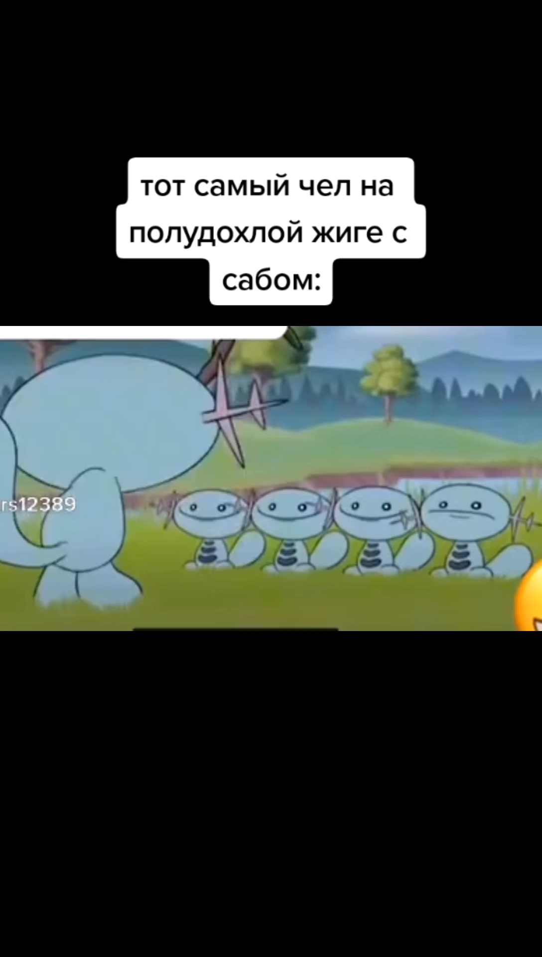 @Pablo