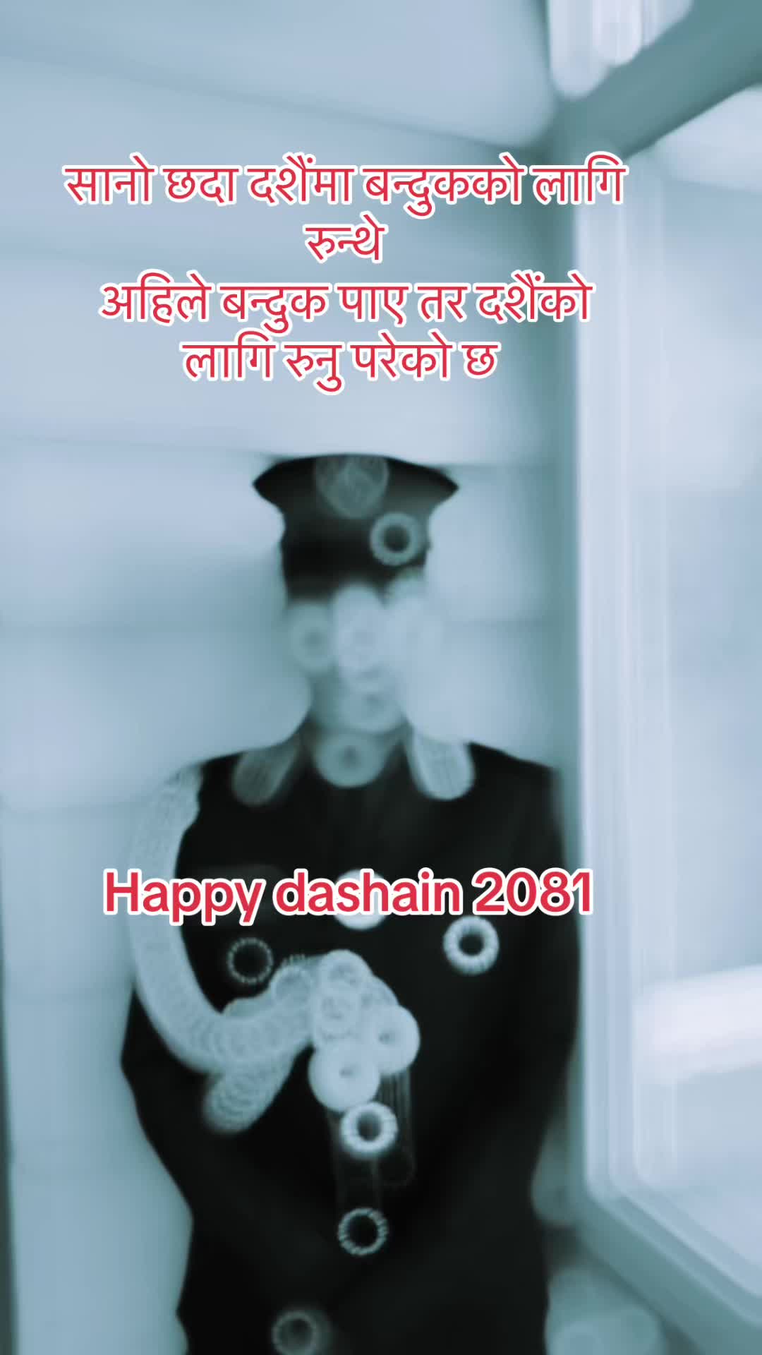 @Dr Samjhana sharma 🧿