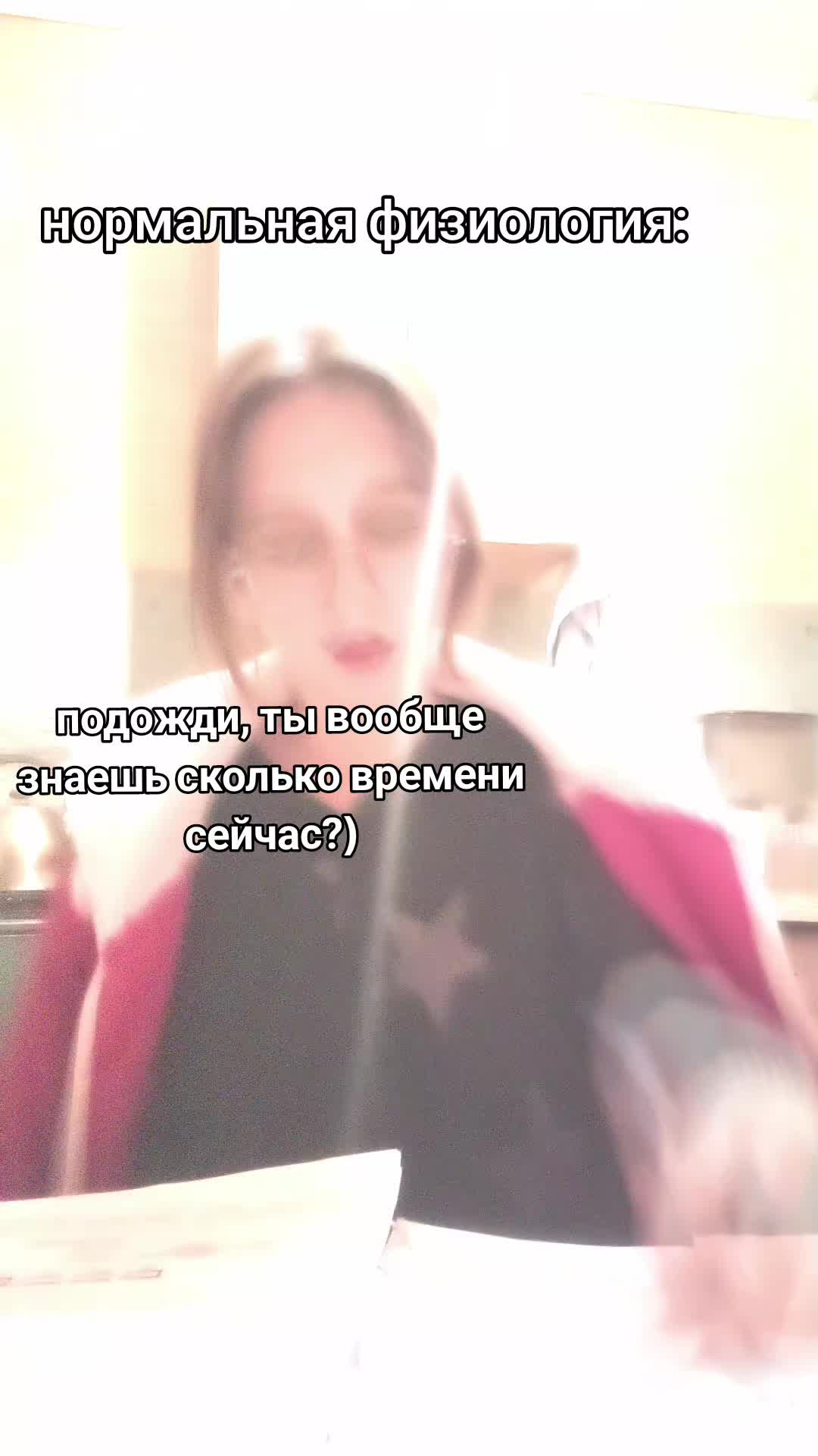 @clownlines