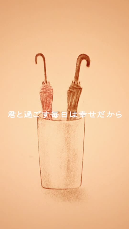 @友達のバンドがかっこ良すぎる
