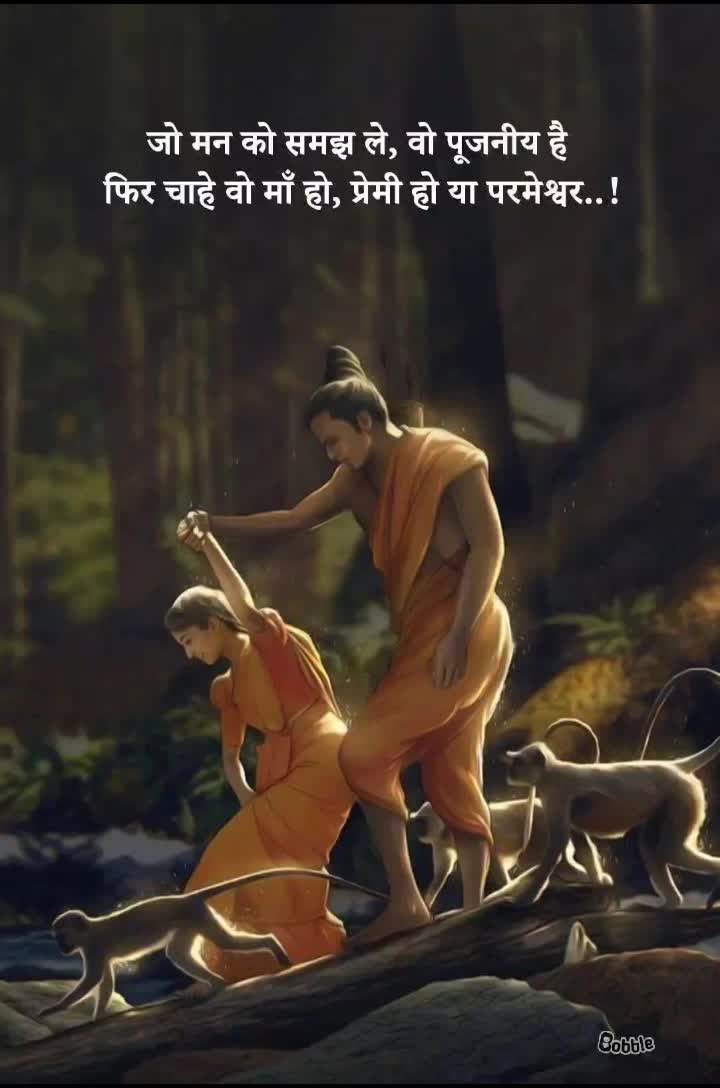 @Mukesh Sharma