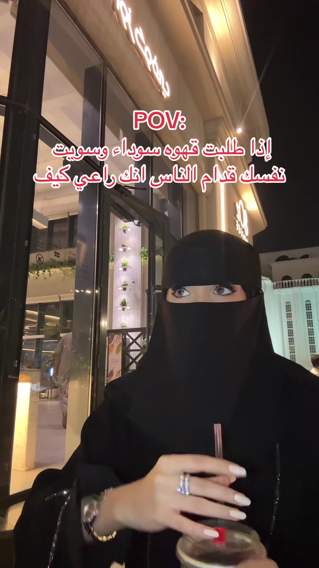 @ايمي💅🏻✨