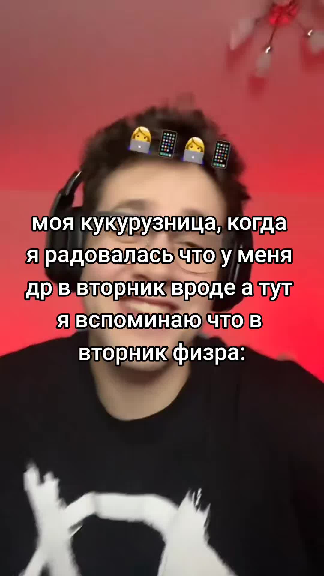 @влад а4