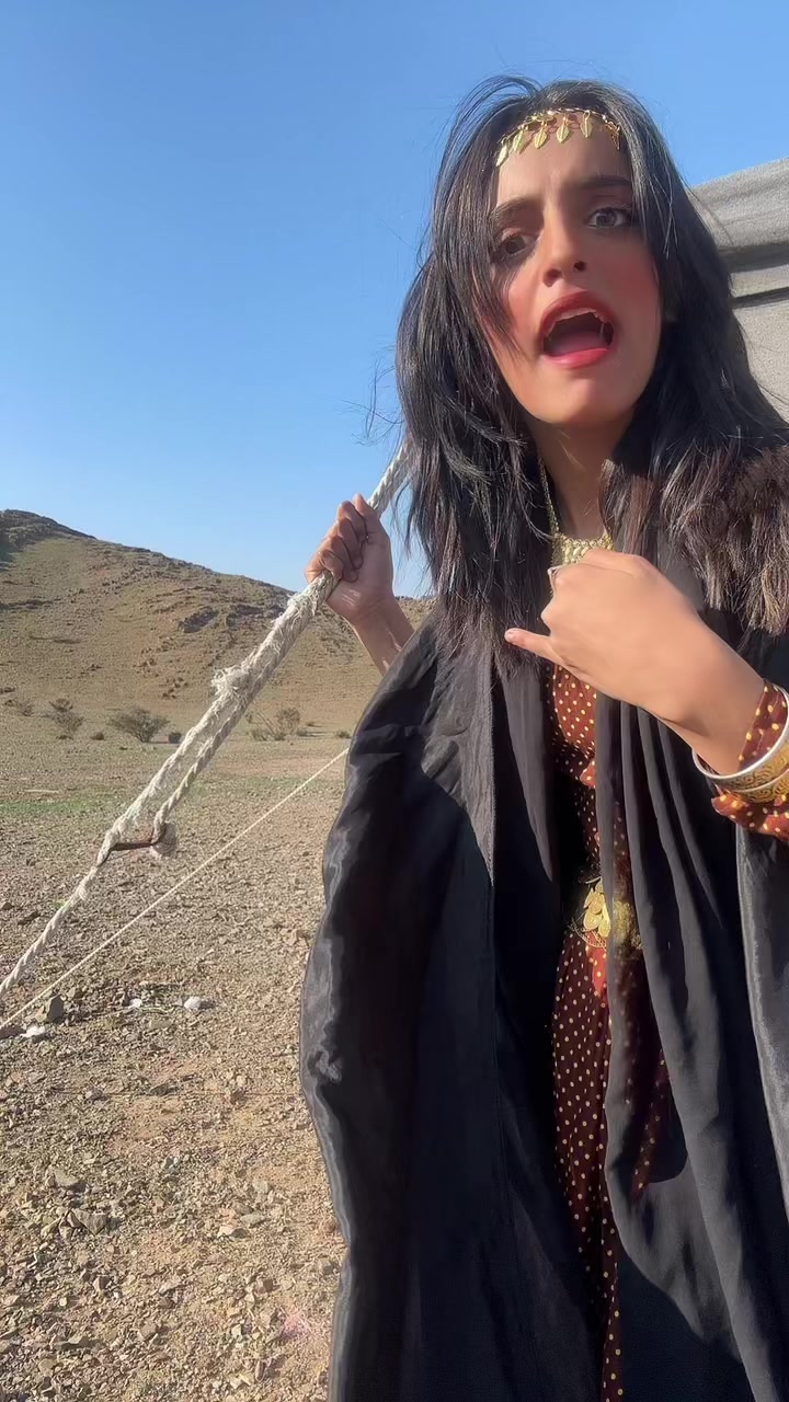 @اسرار الجهني